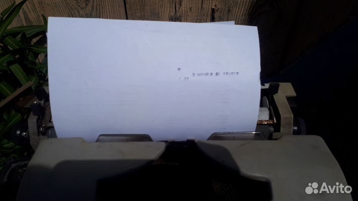 Печатная пишущая машинка