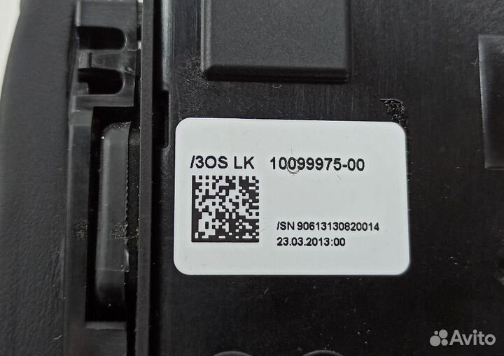 Селектор кпп BMW 5-Series