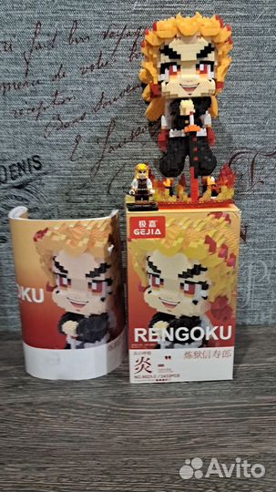 Фигурка лего rengoku