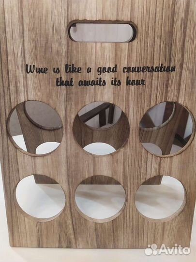 Подставка для бутылок