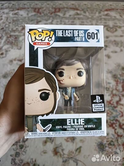 Funko Pop The Last of Us