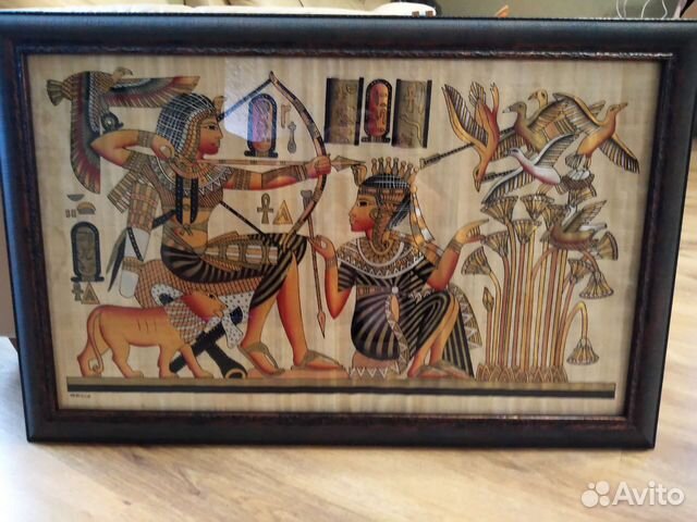 Египетский папирус