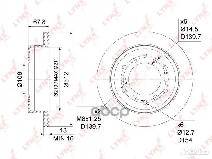 Диск тормозной зад BN1183 lynxauto