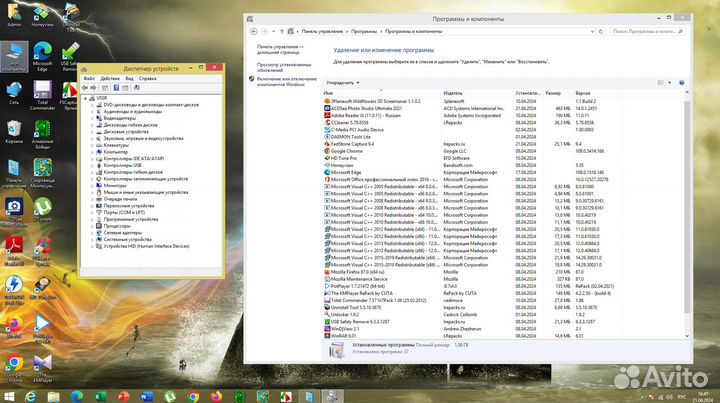 Системный блок