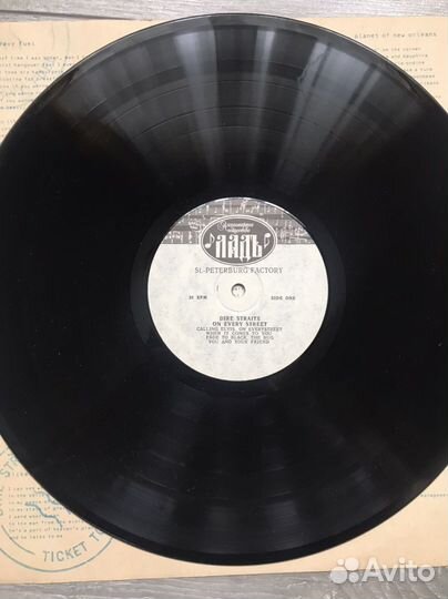 Грампластинка Dire straits : on every street
