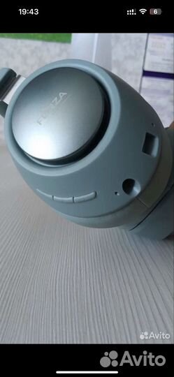 Беспроводные наушники Forza Plus