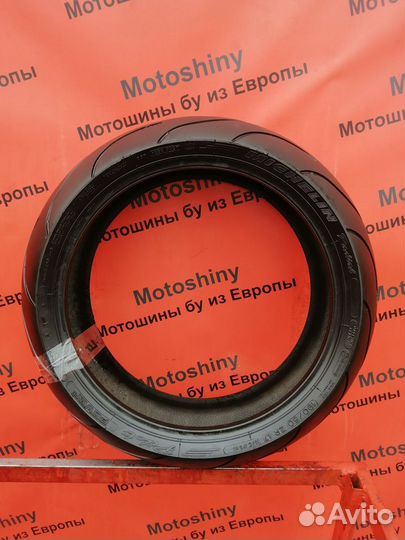 190/50 R17 Michelin Pilot Power 2CT N-3632 Мото