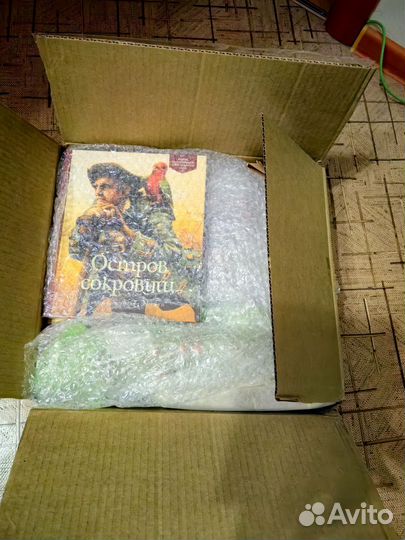 Книги, подарки к нг для Дарьи