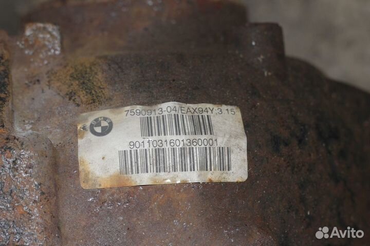 Редуктор заднего моста BMW X5 E70 рест. 2011