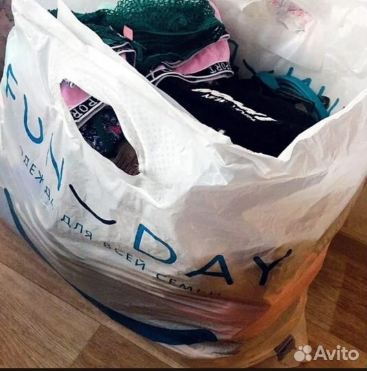 Мешок вещей