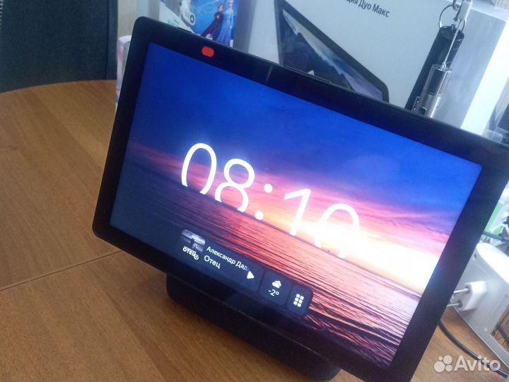 Яндекс.станция дуо Макс