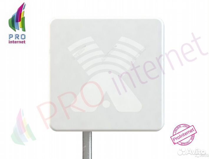 Agata mimo 2x2 - широкополосная панельная антенна