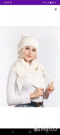 Комплект шапка и платок косынка