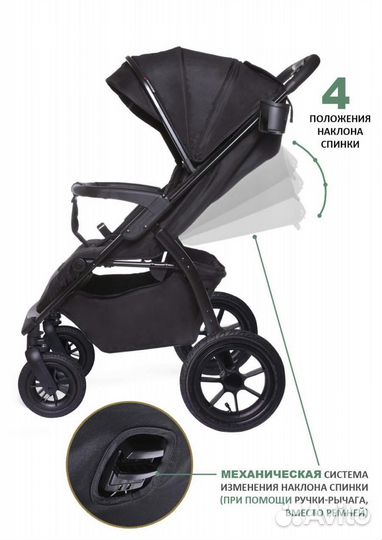 Прогулочная коляска Babycare Venga