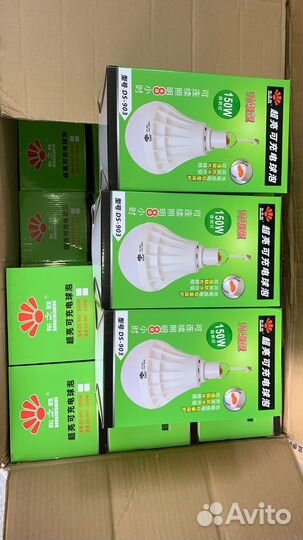 Лампа энергосберегающая