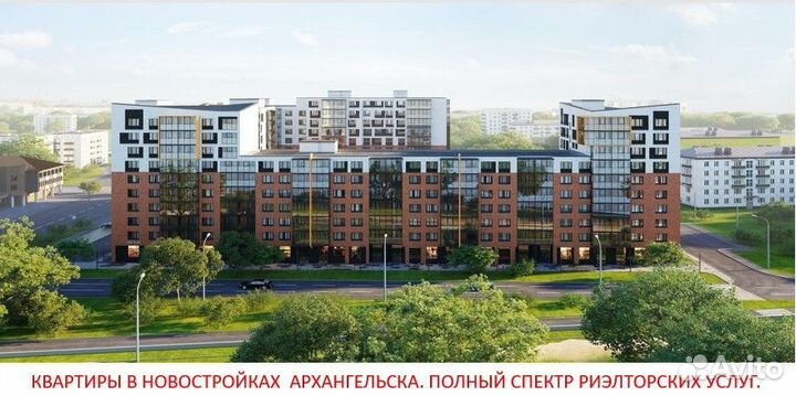 Новостройки Архангельска