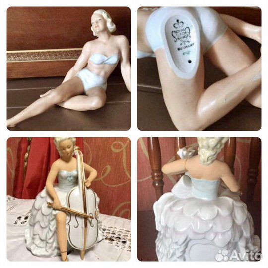 Фарфоровые статуэтки
