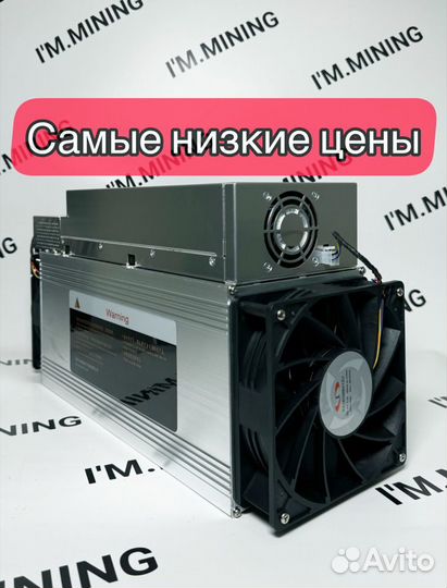 Whatsminer M30S+ 100Th Б/У в отличном состоянии