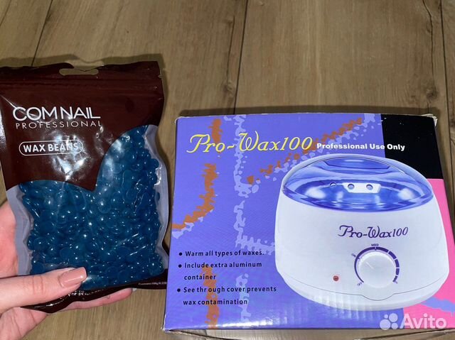 Воскоплав pro wax 100