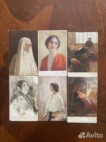 Открытки старые цветные