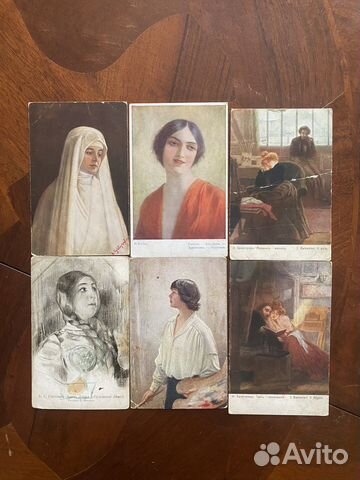 Открытки старые цветные