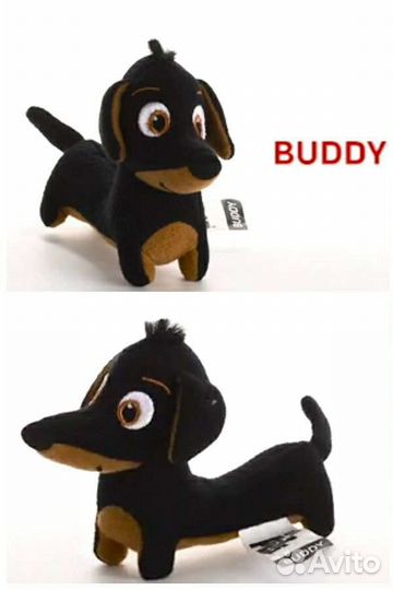 Игрушки из Макдональдс Хэппи Милл Коллекционные