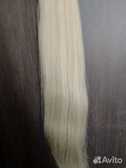 Волосы для наращивания