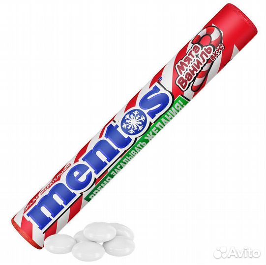 Жевательные драже Mentos Ваниль-Мята 37 г