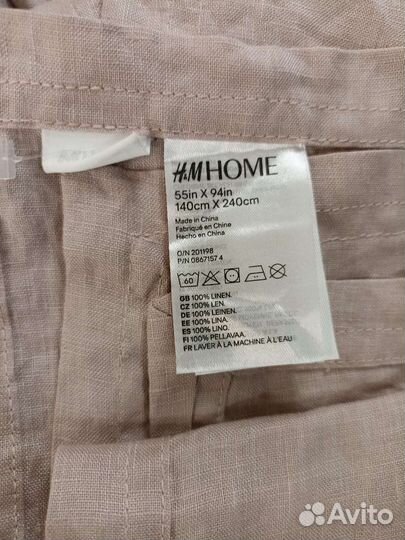 Скатерть шторы H and M home лен