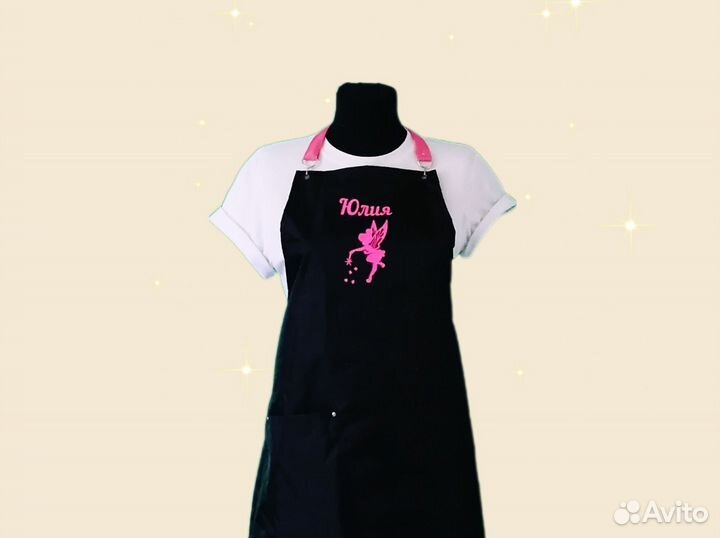 Фартук рабочий с логотипом