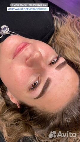 Модель на перманентный макияж