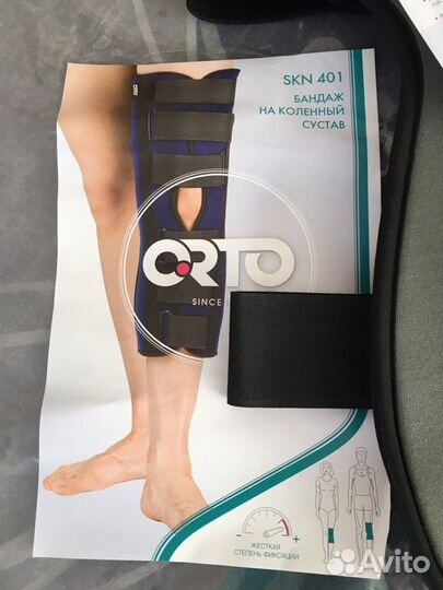 Бандаж на коленный сустав orto