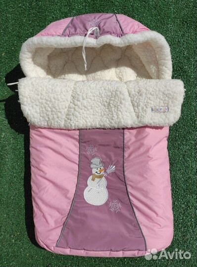 Конверт зимний