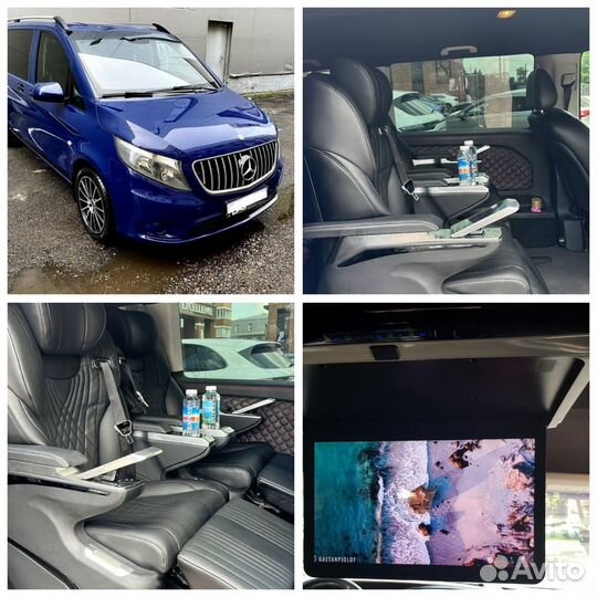 Водители компаньоны трансфер