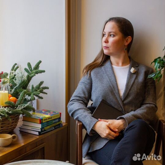 Консультация психолога