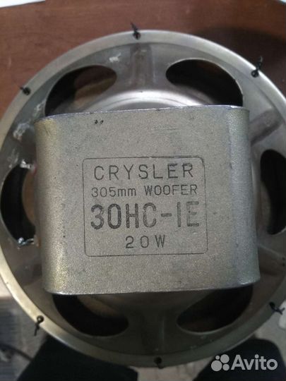 Японские нч динамики 305 мм crysler 30HC-1E