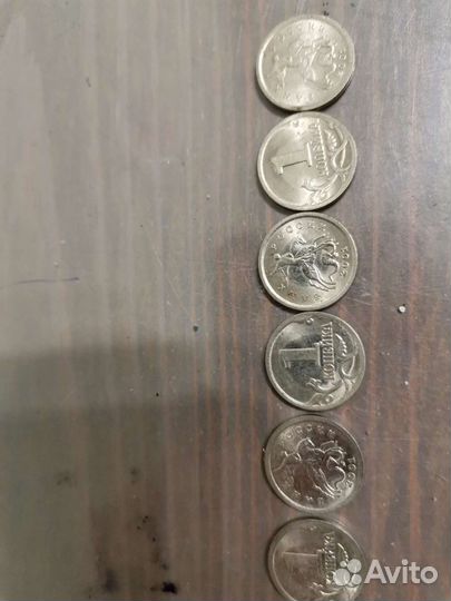 1 Копейка 1997г-2007г