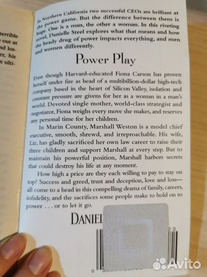 Книги на английском языке