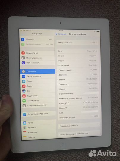 iPad 4 32gb cellular MD520E/A