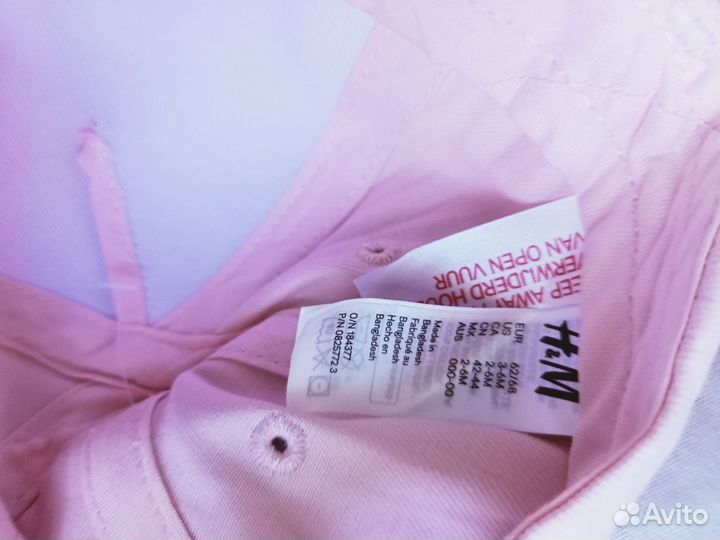 Кепка детская