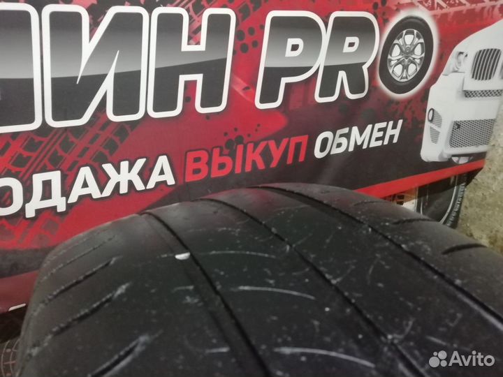 Michelin Energy Saver 215/55 R16