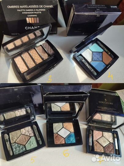 Chanel Dior Guerlain Shiseido YSL Lancome