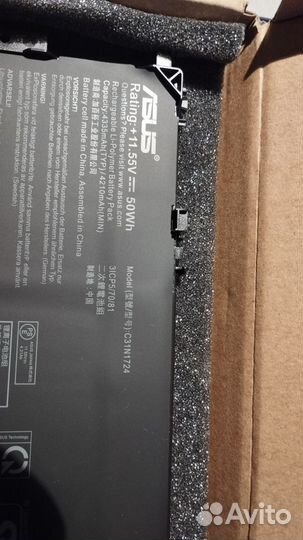 Аккумулятор для ноутбука Asus ZenBook 13 UX series