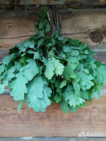 Веники для бани