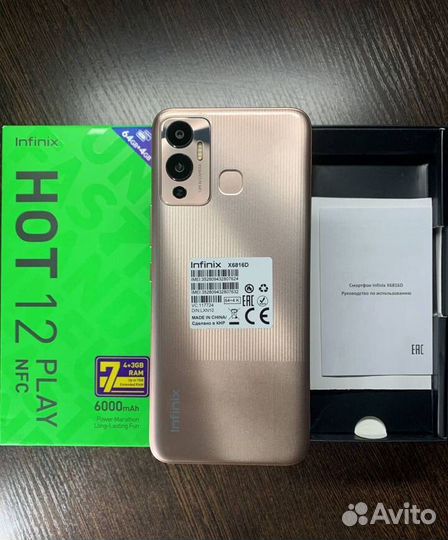 Infinix Hot 12 Play, 4/64 ГБ