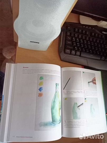 Коллекция книг по рисованию