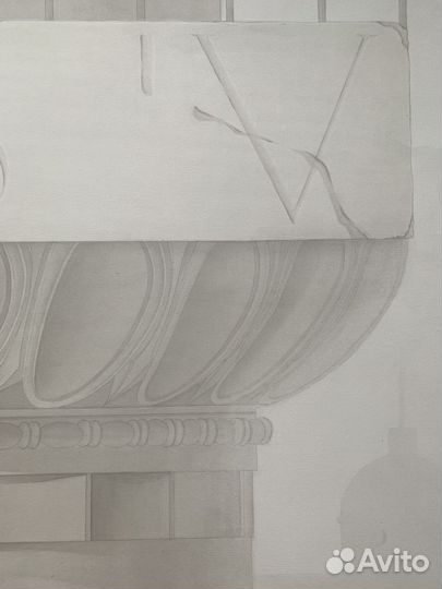 Рисунок отмывка