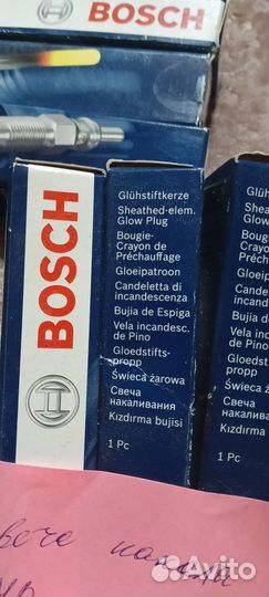 Свеча накала bosch