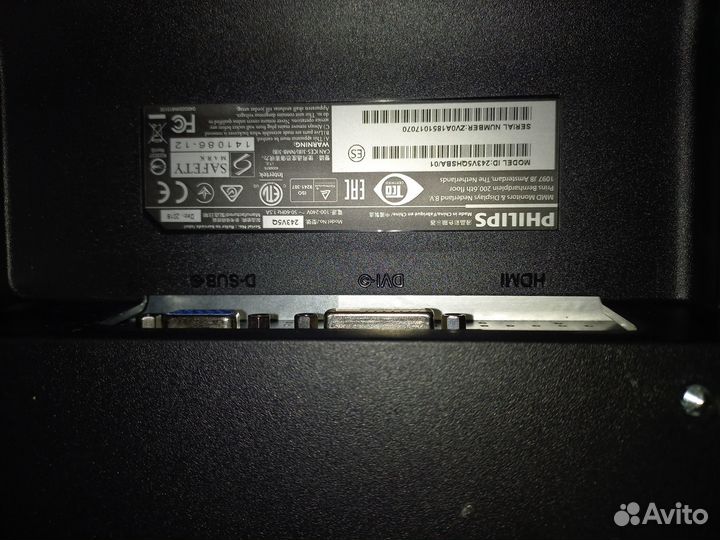 Монитор для компьютера 24 дюйма бу