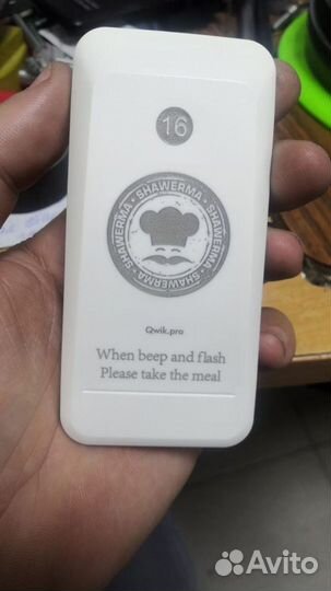 Комплект пейджеров для фудкорта, биперы